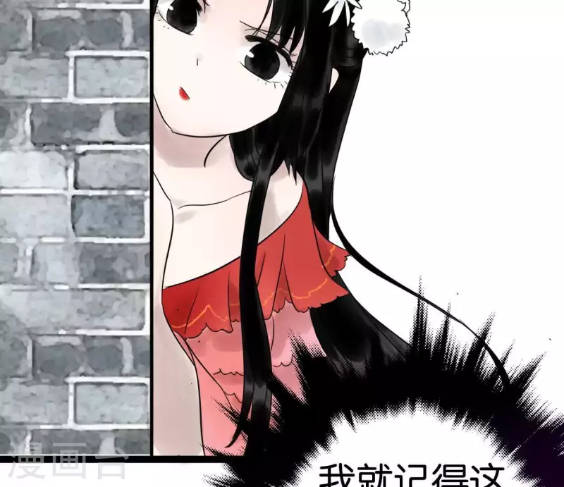 第35话 初入埠丰国65