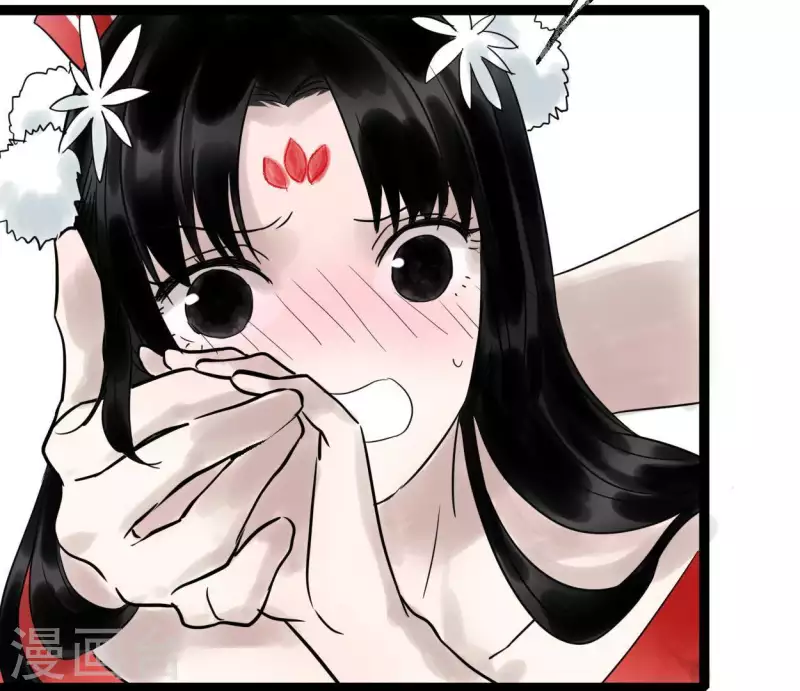 第35话 初入埠丰国80