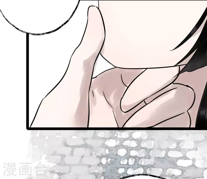 第35话 初入埠丰国89