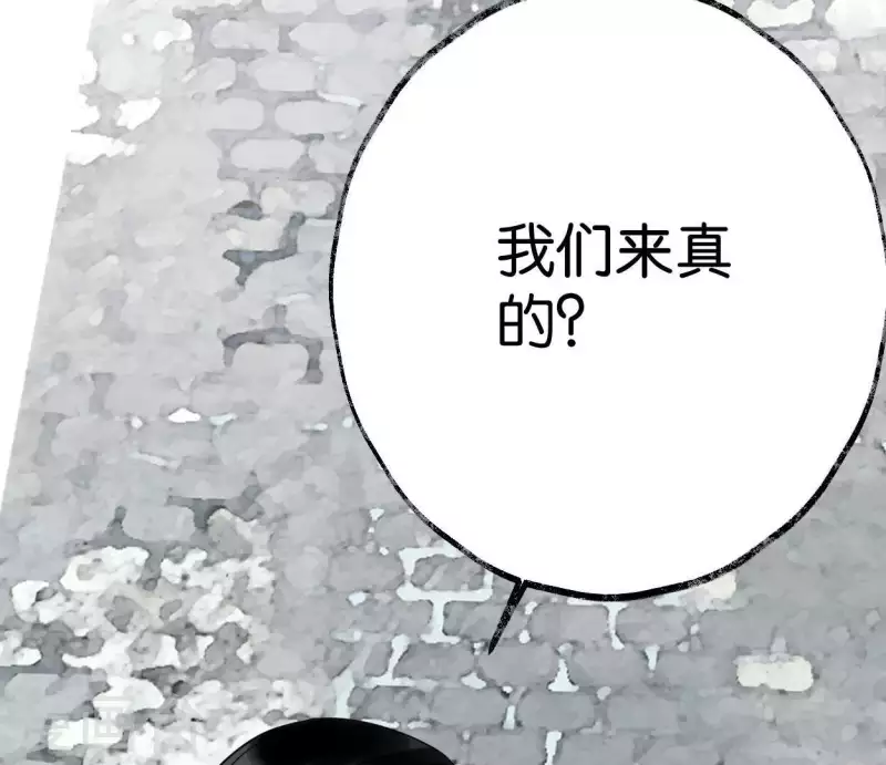 第35话 初入埠丰国90