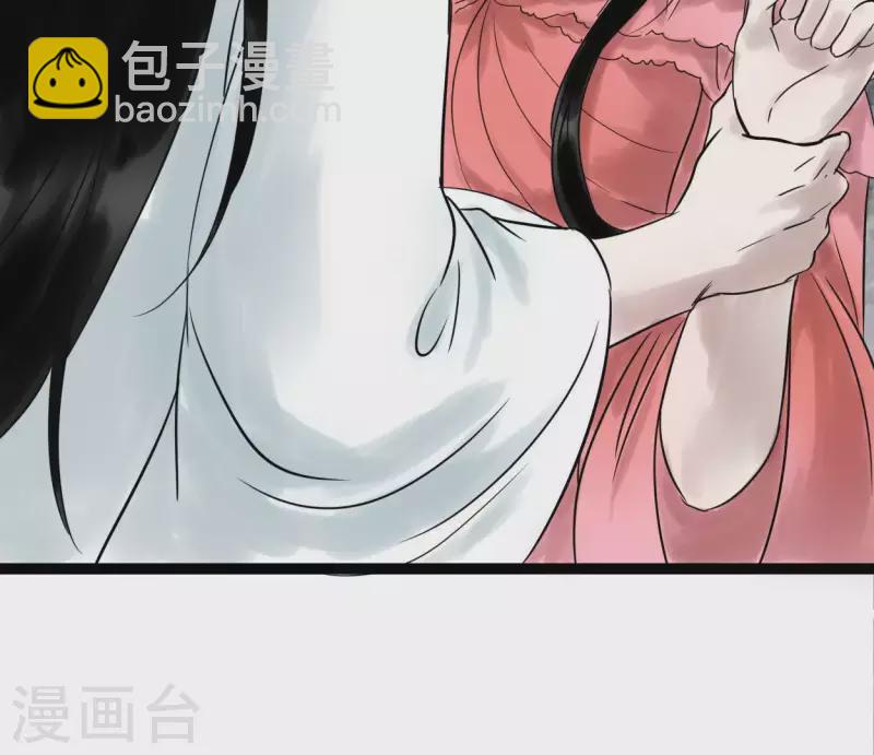 第35话 初入埠丰国92