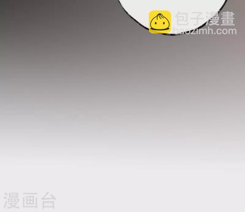 第39话 破绽115