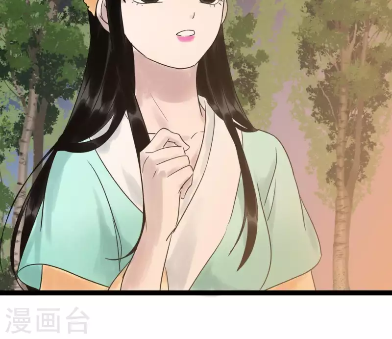 第39话 破绽21