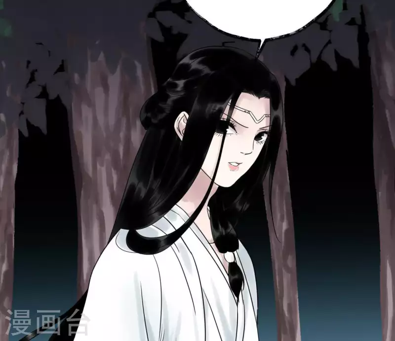 第39话 破绽23