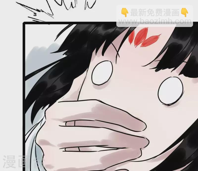 第39话 破绽35