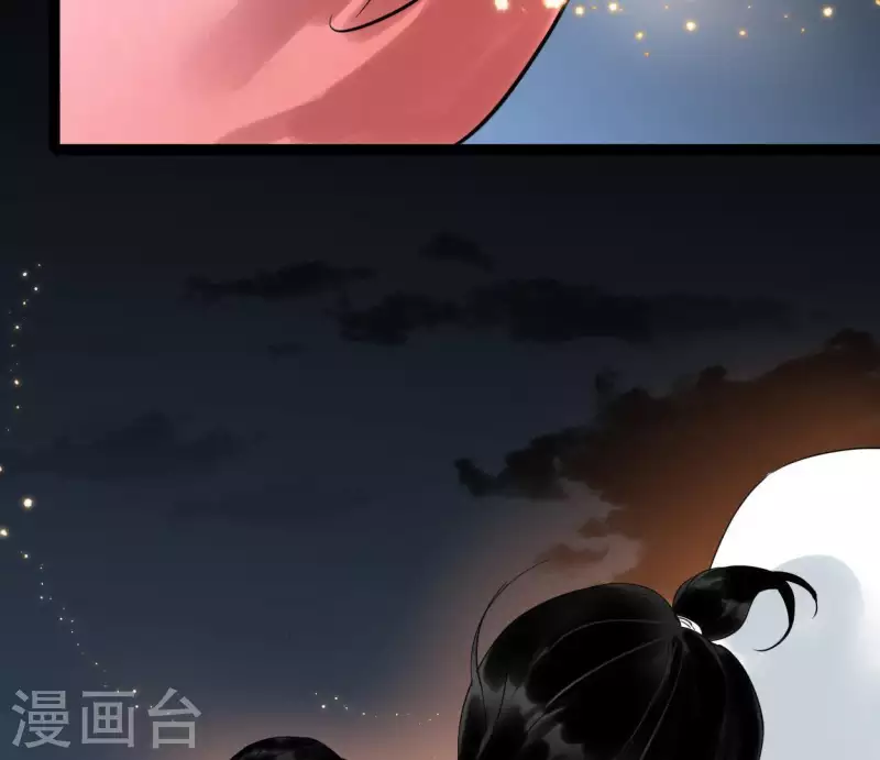 第39话 破绽44