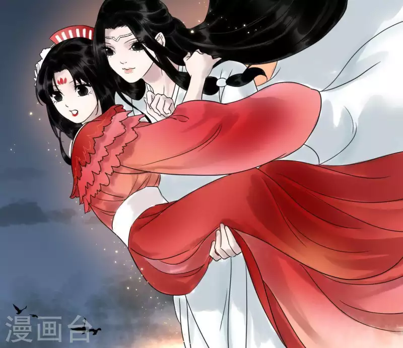 第39话 破绽45