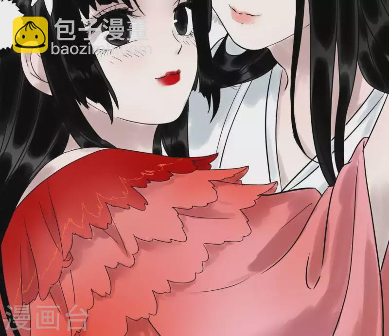 第39话 破绽52
