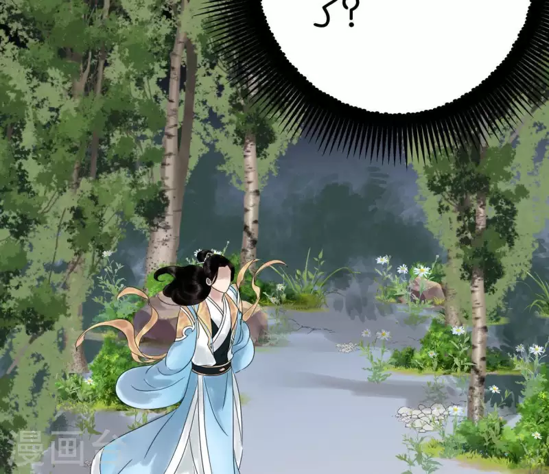第39话 破绽55