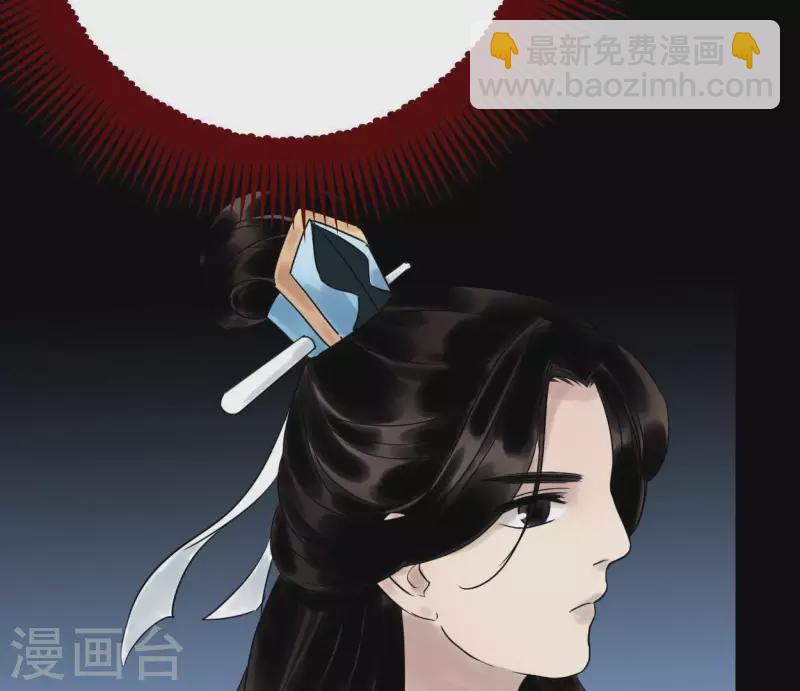 第39话 破绽57