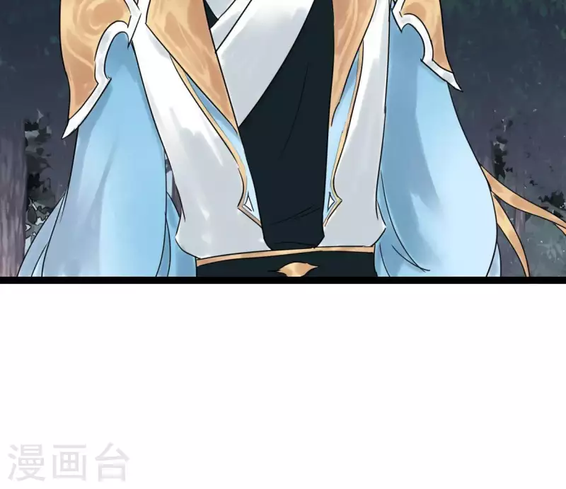 第39话 破绽60