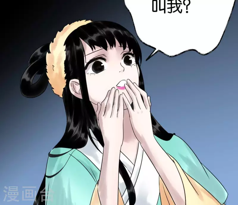 第39话 破绽8