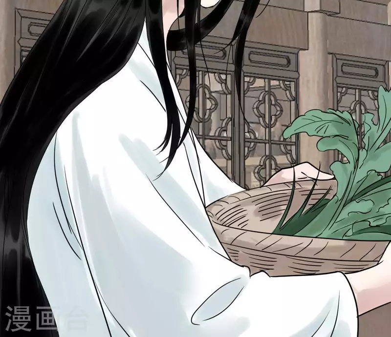 第39话 破绽82