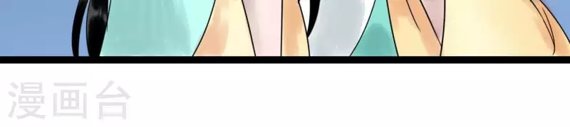 第39话 破绽9
