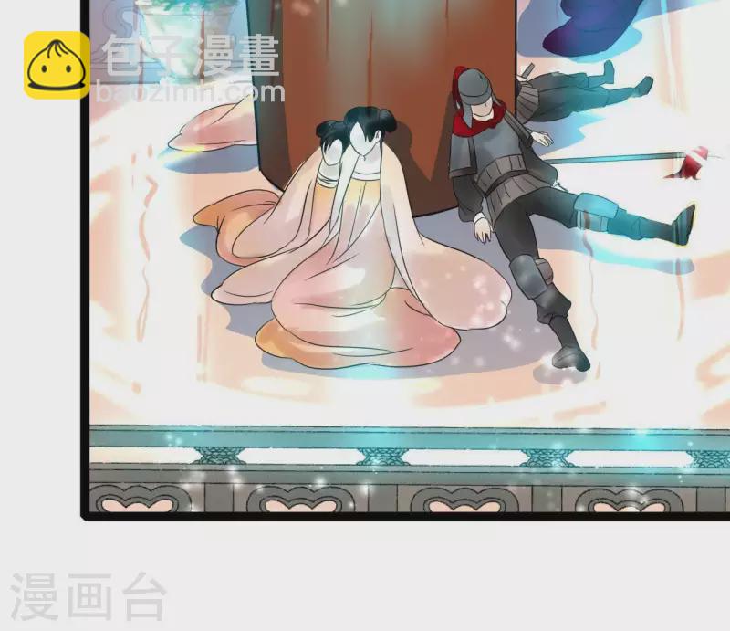 第47话 深不见我106