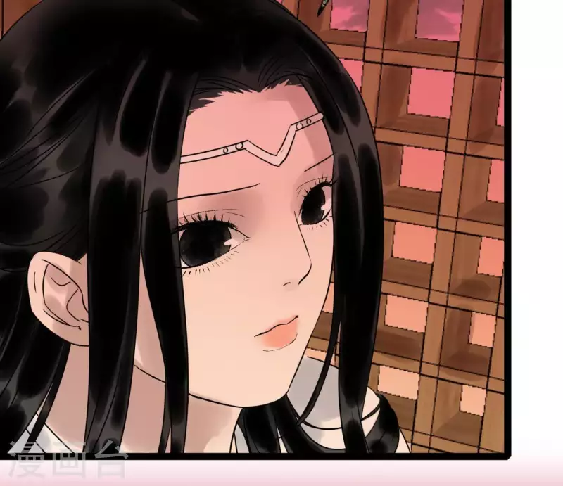 第47话 深不见我15