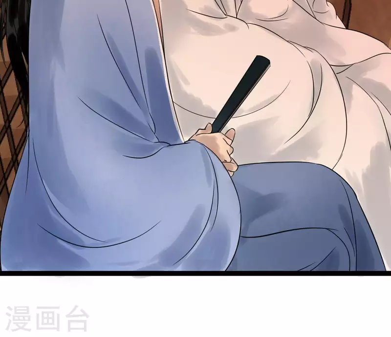 第47话 深不见我18