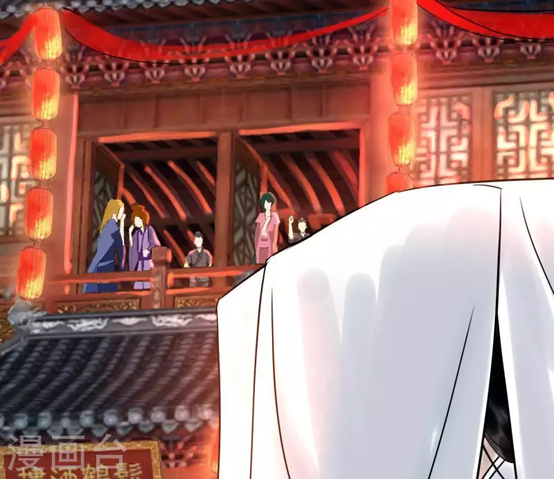 第47话 深不见我37