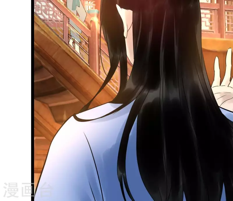 第47话 深不见我46
