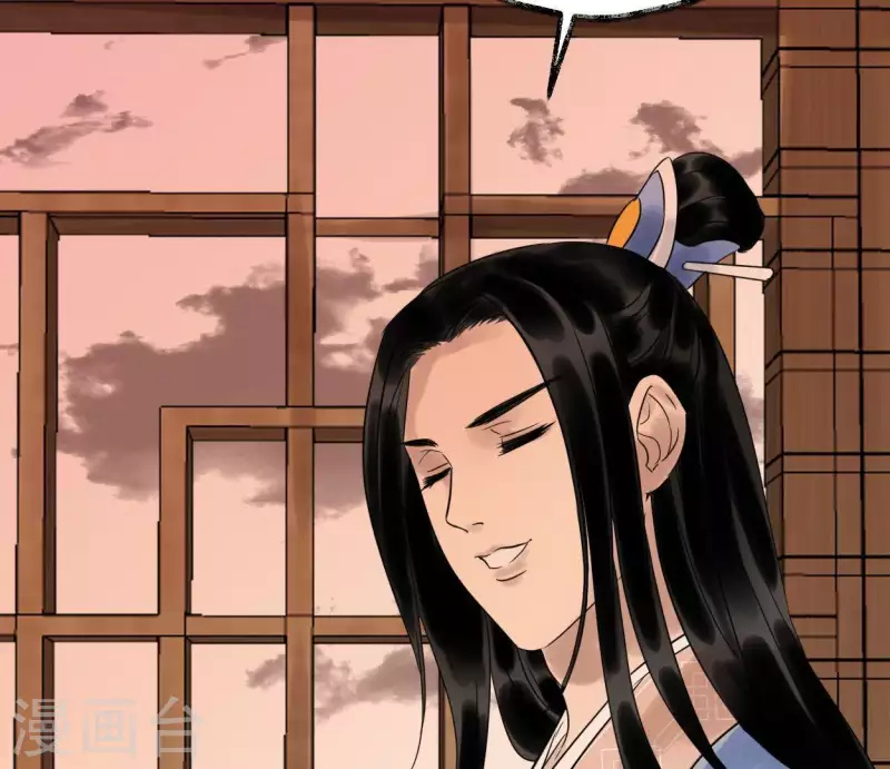 第47话 深不见我5