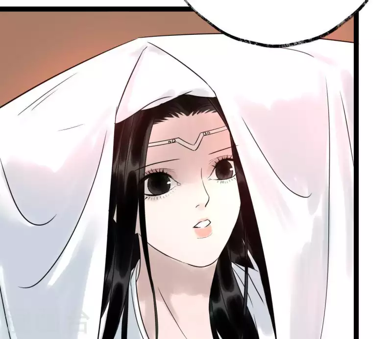 第47话 深不见我52