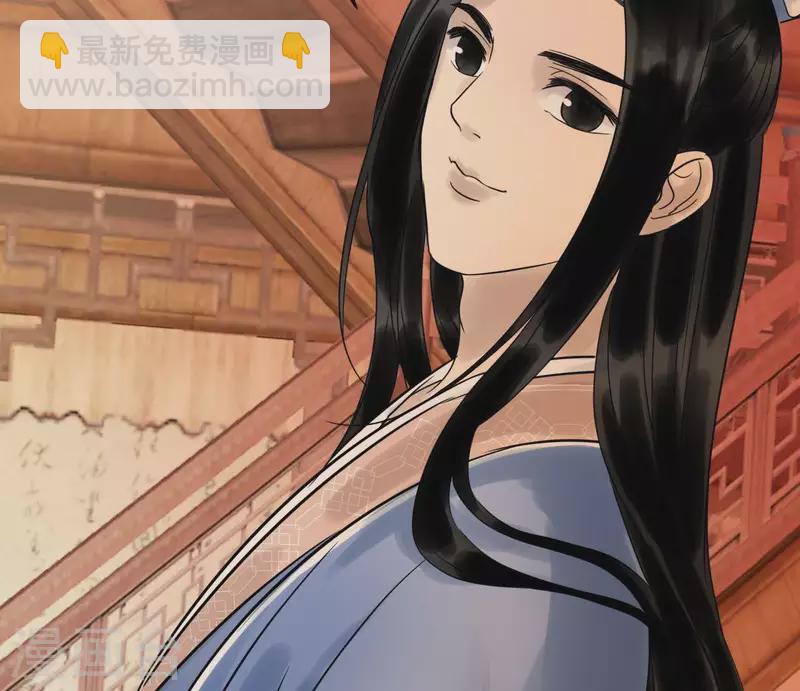 第47话 深不见我55