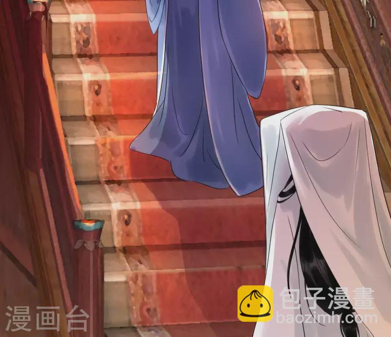 第47话 深不见我59