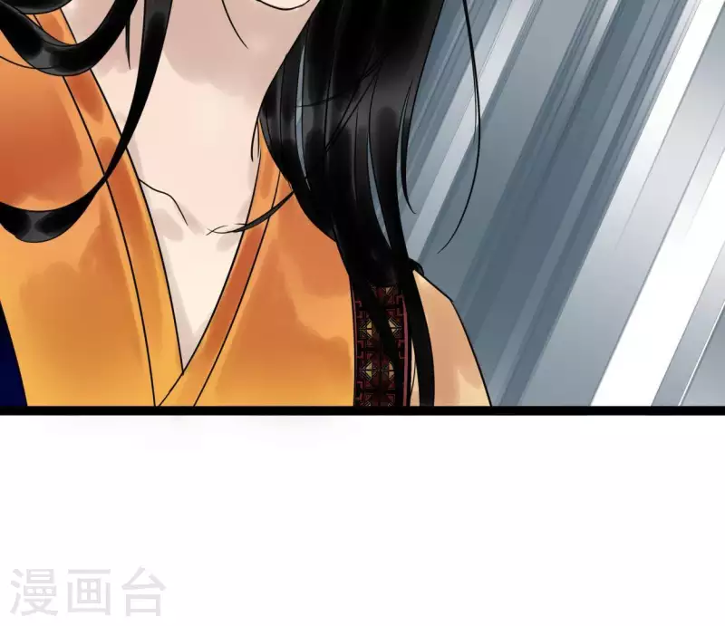 第47话 深不见我89