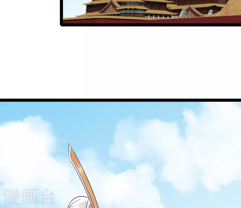 第47话 深不见我91