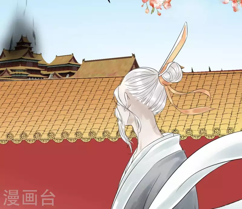第47话 深不见我95