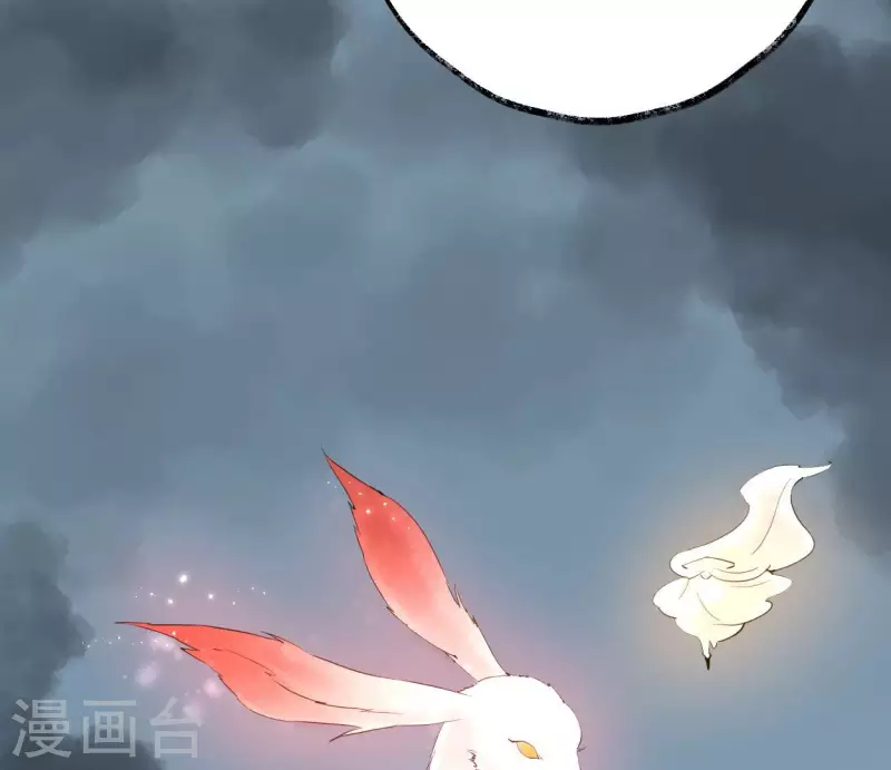 第49话 白箬仙11