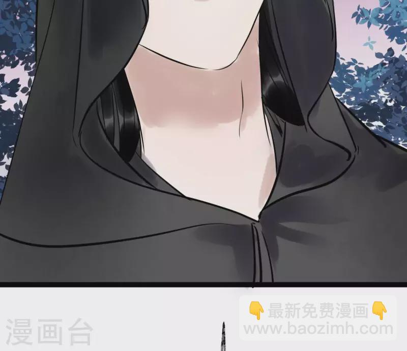 第49话 白箬仙113