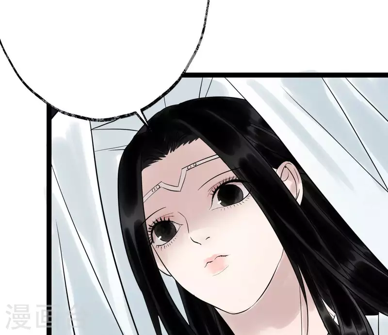 第49话 白箬仙28