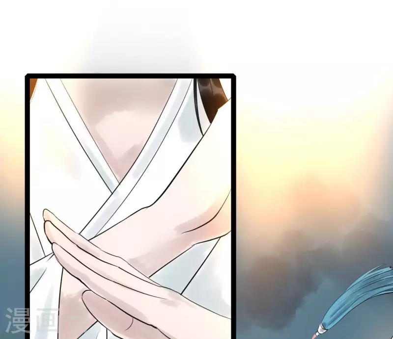 第49话 白箬仙30