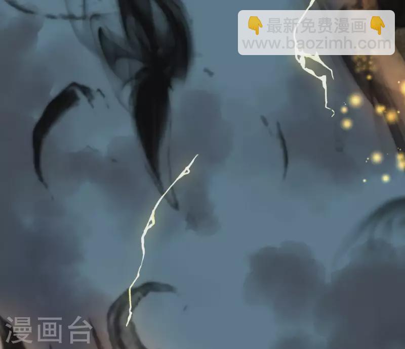 第49话 白箬仙37