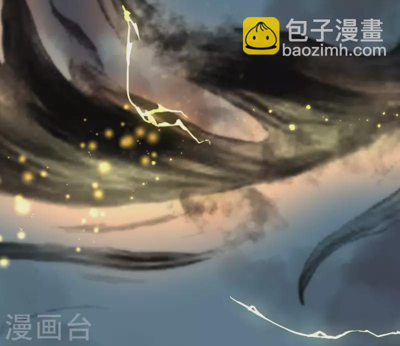 第49话 白箬仙38