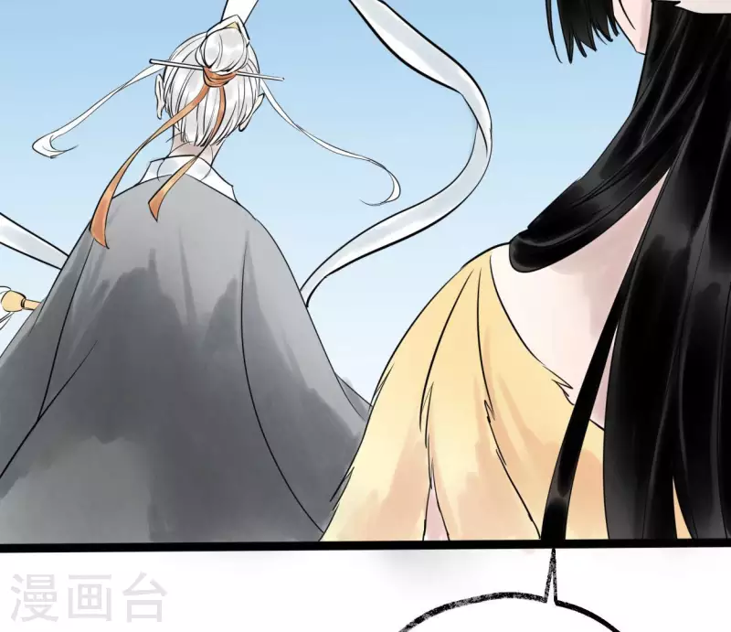 第49话 白箬仙4