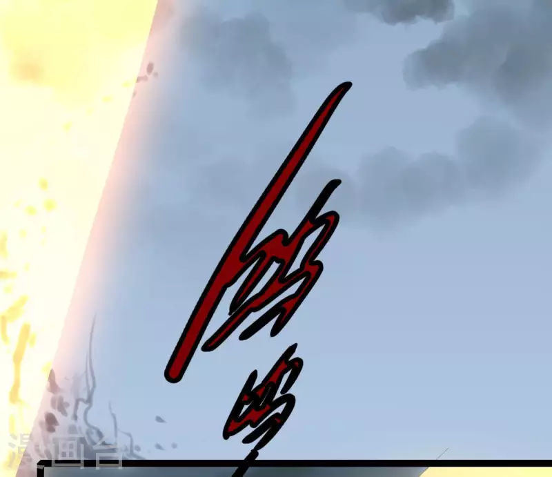 第49话 白箬仙44