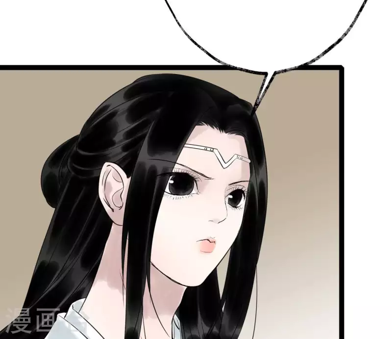 第49话 白箬仙61