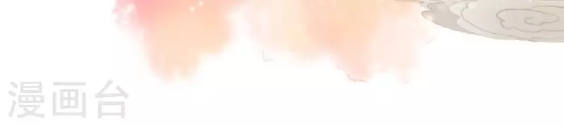 第49话 白箬仙73
