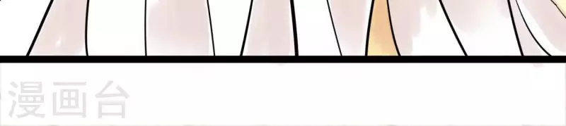 第49话 白箬仙9