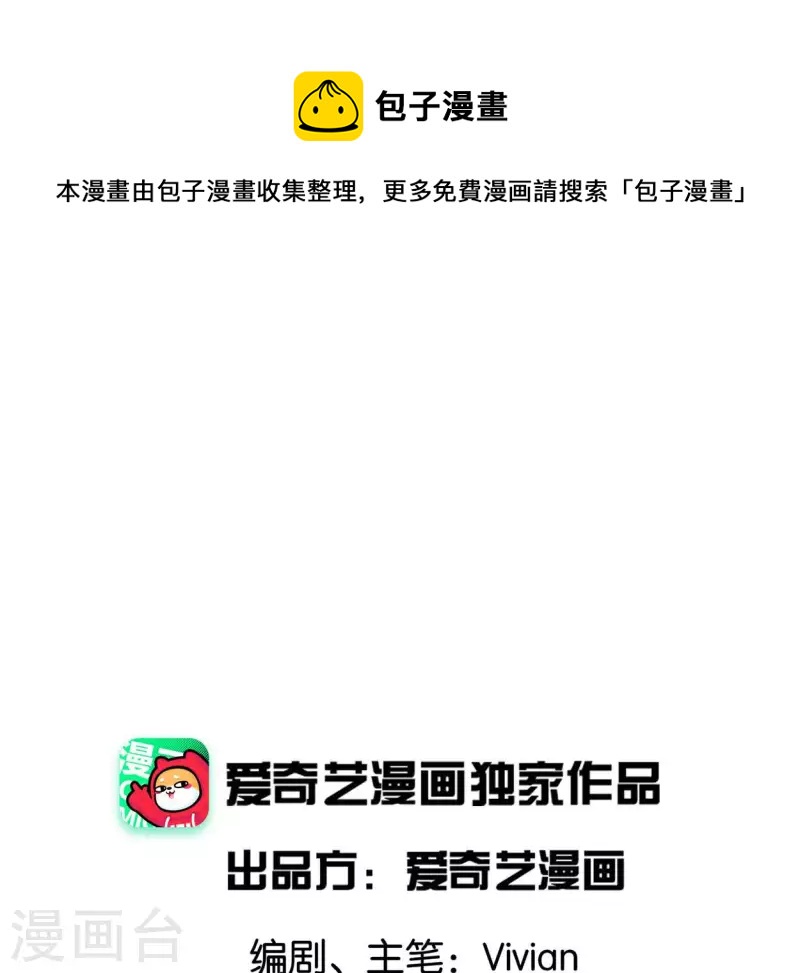 第56话 鬼谷之行0