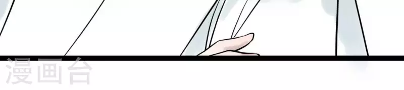 第56话 鬼谷之行107