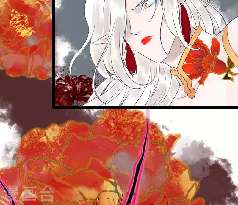 第56话 鬼谷之行11