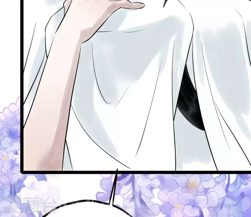 第56话 鬼谷之行111