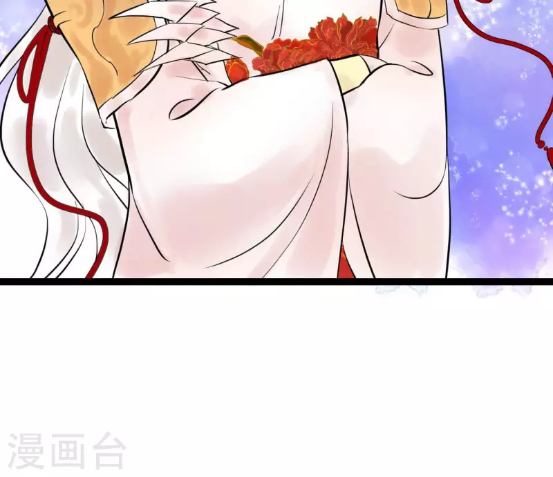 第56话 鬼谷之行114