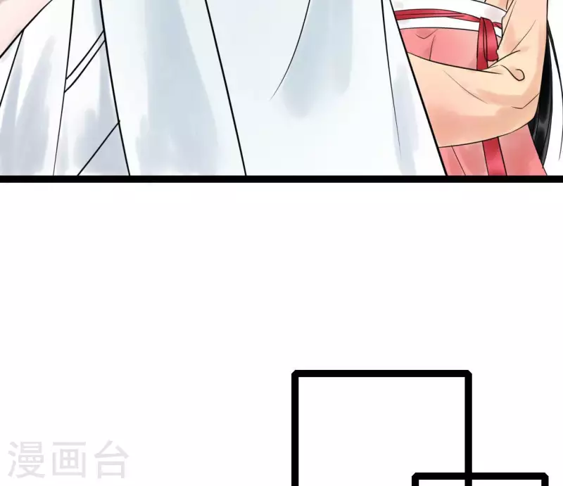 第56话 鬼谷之行26