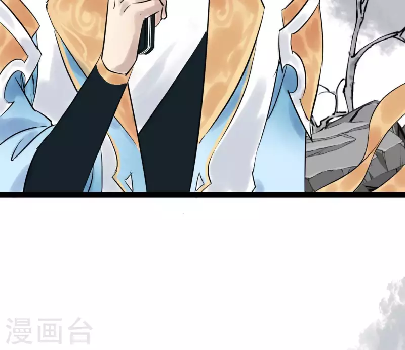 第56话 鬼谷之行45