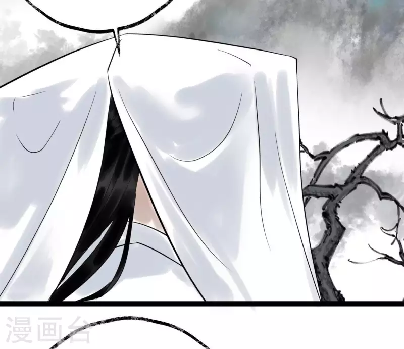 第56话 鬼谷之行55