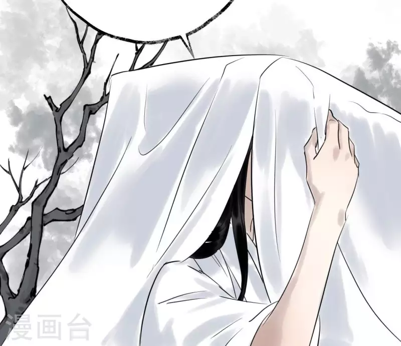第56话 鬼谷之行62